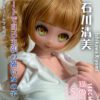 RAD023-Off-B01.jpg F5553-150cm/5ft-27.5kg Life Size Hentai Anime Silicone Sex Doll | Elsa Babe