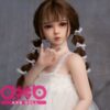 25b850b231662c4a39fc0676104ff1e2.image_.666x999.jpg 100cm A09# Sex Doll Mini Doll Cute Love Doll
