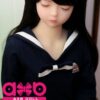 2e379231d495d7adc1fae12c75ec68c7.image_.666x999.jpg 100cm A11# TPE sex Doll Mini Doll Lifelike Sex Doll