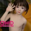 G59# 110cm Super Real Silicone Cute Sex Doll